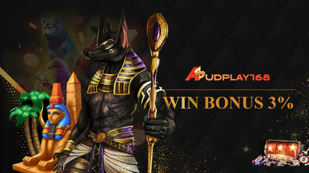 Win-Bonus